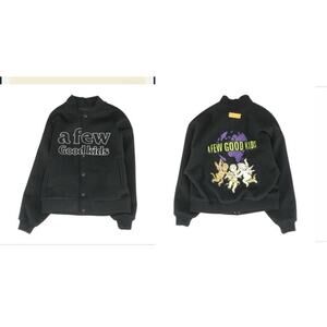 A Few Good Kids Varsity Jacket Medium Black